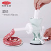 利快 进口厨房 多功能绞肉机 意大利 家用手动碎肉机 搅拌肉馅 还可以搅拌菜馅 和做土豆泥哦 商品缩略图4