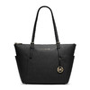 【香港直邮】Michael Kors 迈克·科尔斯 Jet Set Item系列黑色牛皮女士手提单肩包 30F2GTTT8L-BLACK 商品缩略图0