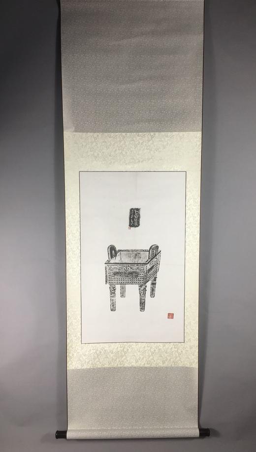 【文创系列】原拓挂轴全形拓珂罗版 商品图0