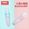 【婴儿辅食器】*卡通硅胶米糊勺婴儿硅胶挤压喂养勺米糊瓶辅食喂食器 商品缩略图0