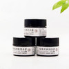 云南玫瑰精华制成的润手霜 25g 商品缩略图1