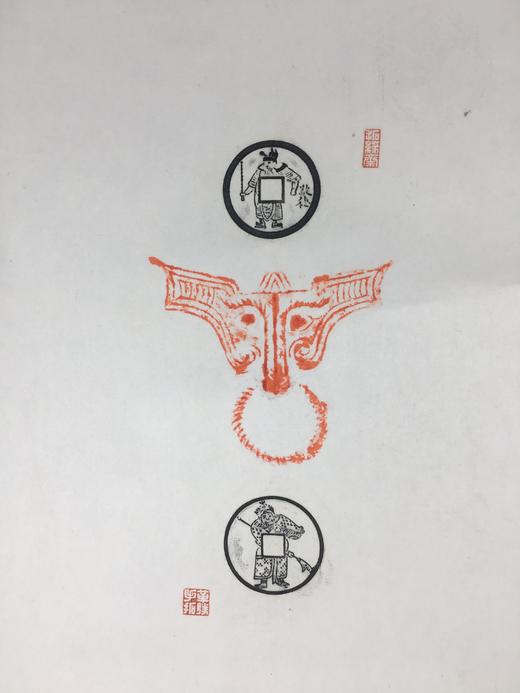 【文创】原拓挂轴花钱和福手WG036 商品图5