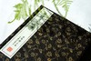 古体本《晚清名人尺牍》（一函二册）影印版，手工宣纸，四色印刷 释文线装繁体竖排 商品缩略图3