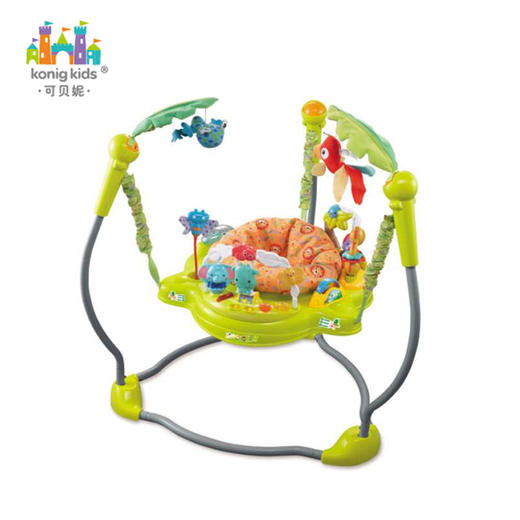 美国Konig kids 婴儿多功能欢乐跳椅 蹦跳欢乐园/游戏桌/跳跳椅 商品图0