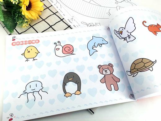 和孩子一起画手抄报黑板报——板报设计一本够 商品图9