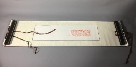 【文创系列】原拓挂轴汉砖朱拓 商品图0