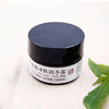 云南玫瑰精华制成的润手霜 25g 商品缩略图3