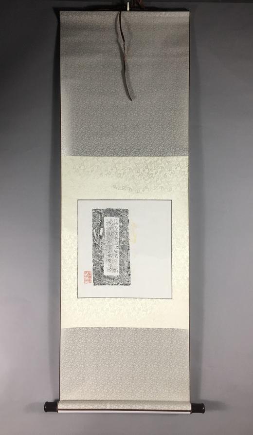 【文创系列】原拓挂轴北魏碑拓 商品图0