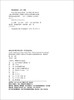 建设工程计量与计价实务(电气安装工程)/陕西 商品缩略图3