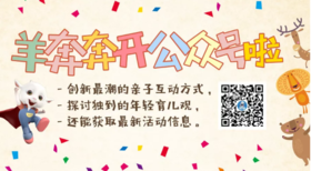  育儿观 - 热剧《小欢喜》戳破母亲的难言之隐 
