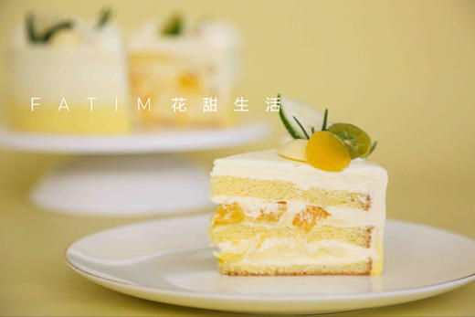蜜柚橙心•鲜奶油蛋糕 商品图2