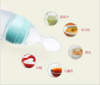 【婴儿辅食器】*卡通硅胶米糊勺婴儿硅胶挤压喂养勺米糊瓶辅食喂食器 商品缩略图3
