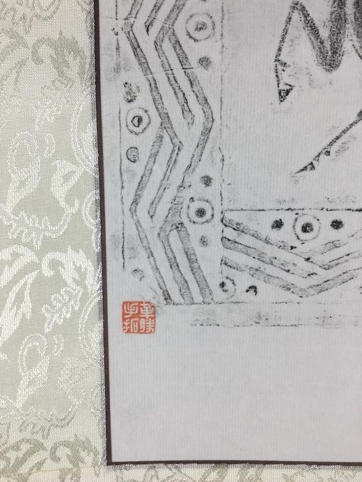 【文创系列】原拓挂轴车马人汉砖拓片 商品图3