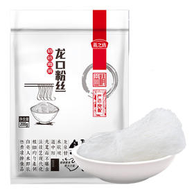龙口粉丝200g