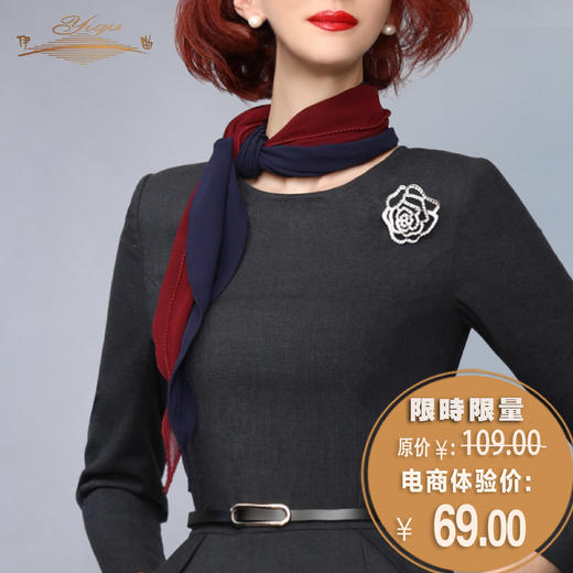 【特惠】YIQU丨伊曲·“协奏”双色领巾（红蓝） 商品图0