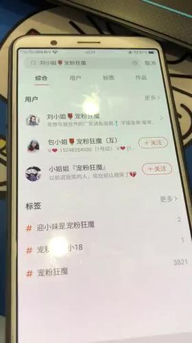 蓬砍价已结束商品2