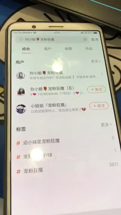 蓬砍价已结束商品2 商品图0