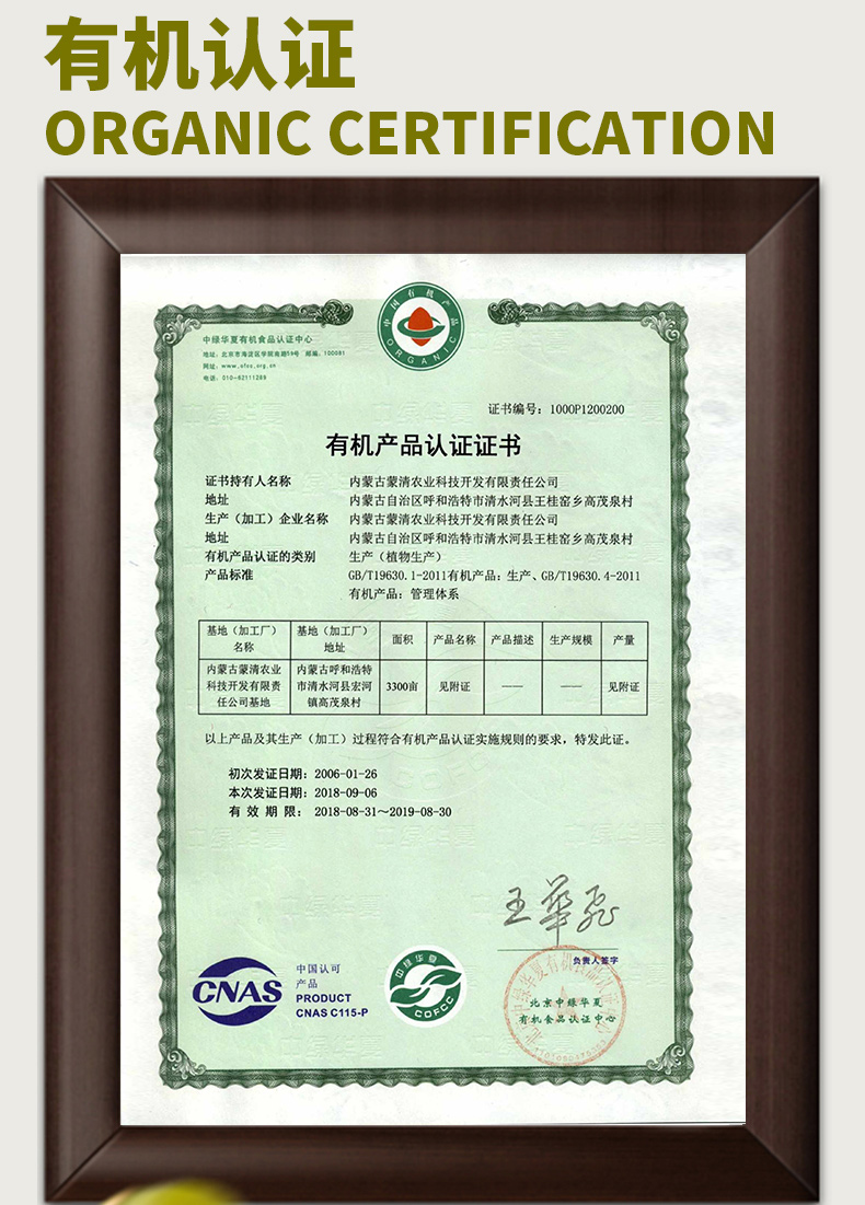 O1CN011R2lyhJ1wIiRtaW_!!2457732054.jpg