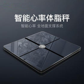 云康宝 智能人体成分分析仪 (CS20X)