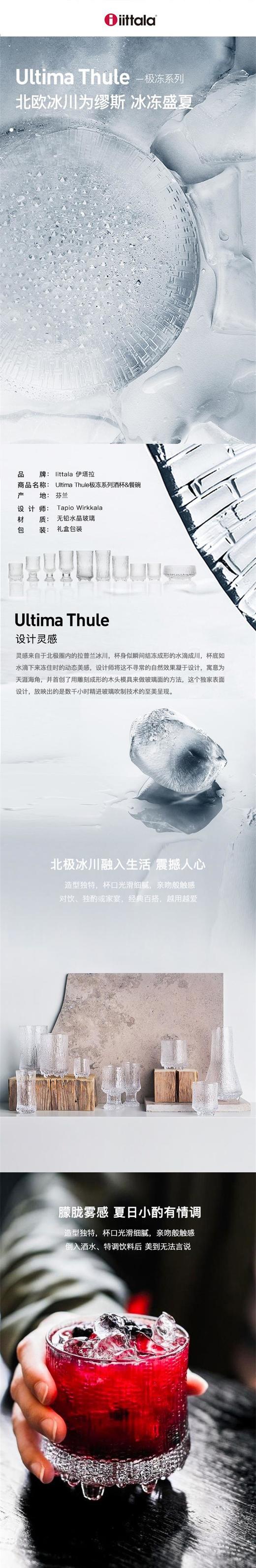 678 商品图0