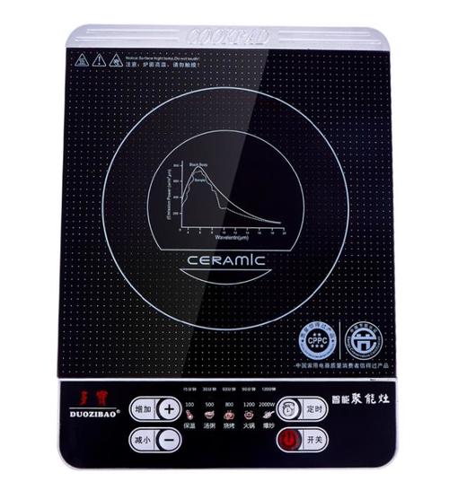 【电陶炉】多宝智能电陶炉 微电脑多功能聚能灶 家用远红外线电灶光波炉 商品图2