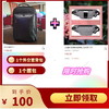 100元专享-WJG背包+腰包 商品缩略图0
