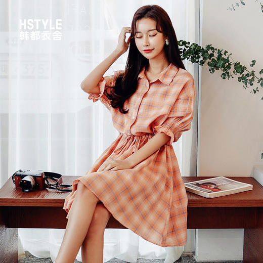 韩都衣舍2019春季新款韩版女装衬衫领系带格子显瘦连衣裙MR8877汩 商品图0