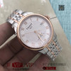 原厂🉑Tissot 天梭 T006力洛克系列钢带机械男表，专柜款，尺寸男39.3mm厚度9.75mm，特别搭载瑞士机械动力80机芯，蓝宝石玻璃镜面！保真，渠道一手货源！！ 商品缩略图6