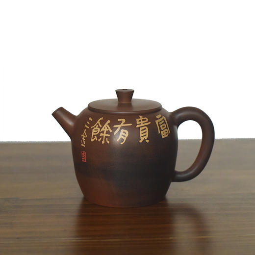 建水紫陶 三金壶 商品图3