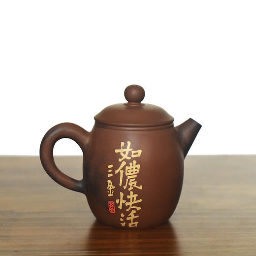 建水紫陶 三金壶 商品图2