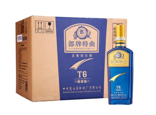【推荐】2018年50°郎酒郎牌特曲浓香型白酒T6精英版500ml*6瓶（新老包装随机发货） 商品图0