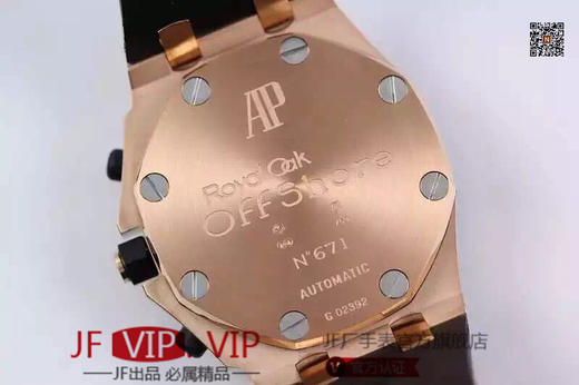 JF爱彼新款26170 超级橡胶圈口 ，精钢镀金外壳，玫瑰金拉丝刻度 ，ASIA7750自动机械机芯12位小秒 ，男士，透底，意大利牛皮 商品图6