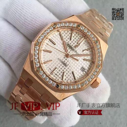 JF爱彼皇家橡树15400情侣表。cal.3120自动机械机芯,大号41mm，小号37mm,情侣手表，精钢镀金表带，透底 商品图2