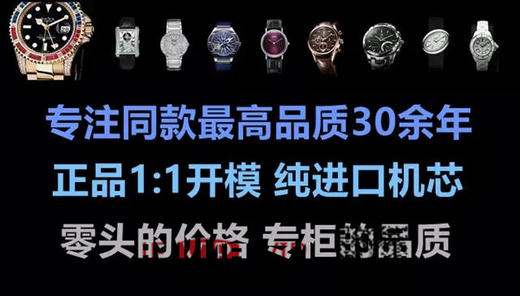 TF爱彼皇家橡树，型号：26510OR.OO.1220OR.01，中轴真陀飞轮手动机械,男士，动力储存40小时，表径41毫米，表壳厚8.85毫米 商品图9
