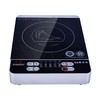【电陶炉】多宝智能电陶炉 微电脑多功能聚能灶 家用远红外线电灶光波炉 商品缩略图1