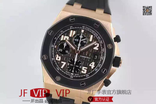 JF爱彼新款26170 超级橡胶圈口 ，精钢镀金外壳，玫瑰金拉丝刻度 ，ASIA7750自动机械机芯12位小秒 ，男士，透底，意大利牛皮 商品图0