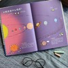 儿童科学启蒙系列《探索科学的孩子》《探索宇宙的孩子》【全2册】法国教育部推荐 幽默风趣 精选法国少儿科普杂志 拉近孩子与科学的距离 商品缩略图6