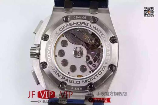 JF爱彼26030PO.OO.D001IN.01，蒙托亚限量版系列:自动机械42毫米直径男士皮带透底手表 商品图7