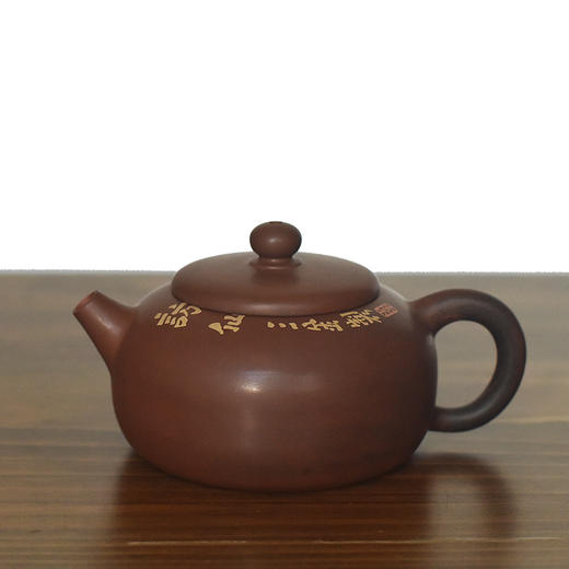 建水紫陶 三金壶 商品图3