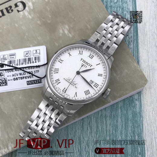 原厂🉑Tissot 天梭 T006力洛克系列钢带机械男表，专柜款，尺寸男39.3mm厚度9.75mm，特别搭载瑞士机械动力80机芯，蓝宝石玻璃镜面！保真，渠道一手货源！！ 商品图6