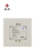 福鼎老白茶珍藏版 2011年寿眉  福鼎白茶 357g/饼 28盒/箱 商品缩略图1