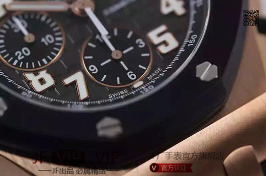 JF爱彼新款26170 超级橡胶圈口 ，精钢镀金外壳，玫瑰金拉丝刻度 ，ASIA7750自动机械机芯12位小秒 ，男士，透底，意大利牛皮 商品图3