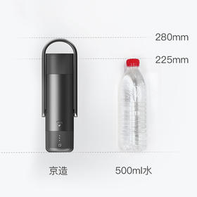 京东京造便携车载吸尘器  无线手提 迷你便携大吸力 车用家用充电式吸尘器 通用型汽车用品