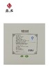 福鼎老白茶 五年陈韵 2011寿眉 福鼎白茶  300g/饼 32盒/箱 商品缩略图1