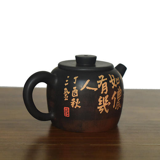 建水紫陶 三金壶 商品图4