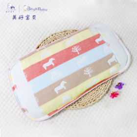 【婴儿枕】*美好宝贝 婴儿新生儿防扁头长方形纱布婴儿枕