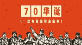  919嗨抢节丨神券天降！更有潮流青年EVISU粉丝会！等你来嗨呦! 