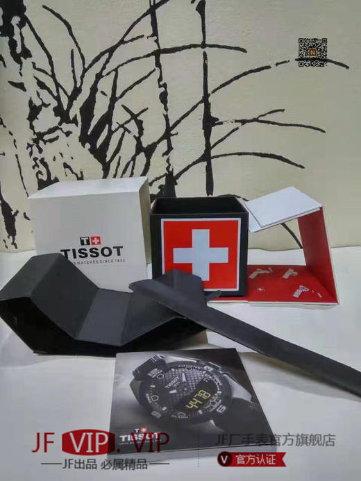 原厂🉑Tissot 天梭 T006力洛克系列钢带机械男表，专柜款，尺寸男39.3mm厚度9.75mm，特别搭载瑞士机械动力80机芯，蓝宝石玻璃镜面！保真，渠道一手货源！！ 商品图2