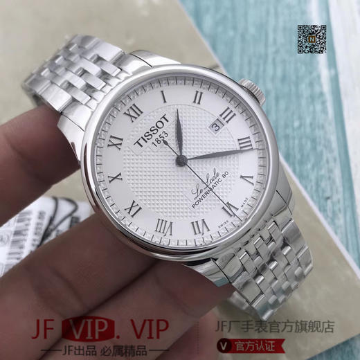 原厂🉑Tissot 天梭 T006力洛克系列钢带机械男表，专柜款，尺寸男39.3mm厚度9.75mm，特别搭载瑞士机械动力80机芯，蓝宝石玻璃镜面！保真，渠道一手货源！！ 商品图4
