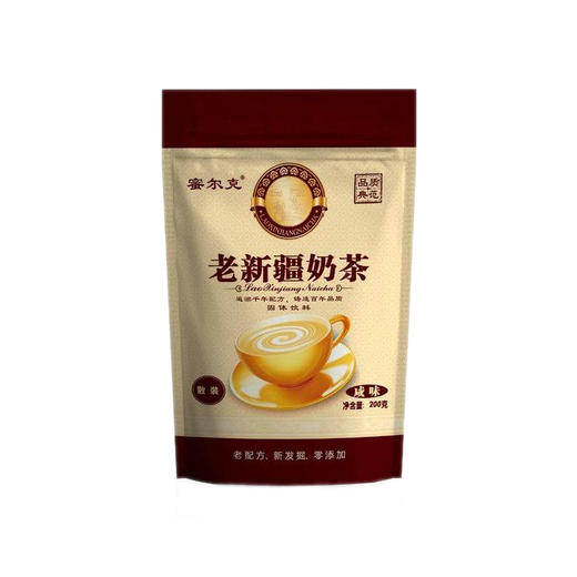 蜜尔克老新疆奶茶 散装200g 咸味 商品图0